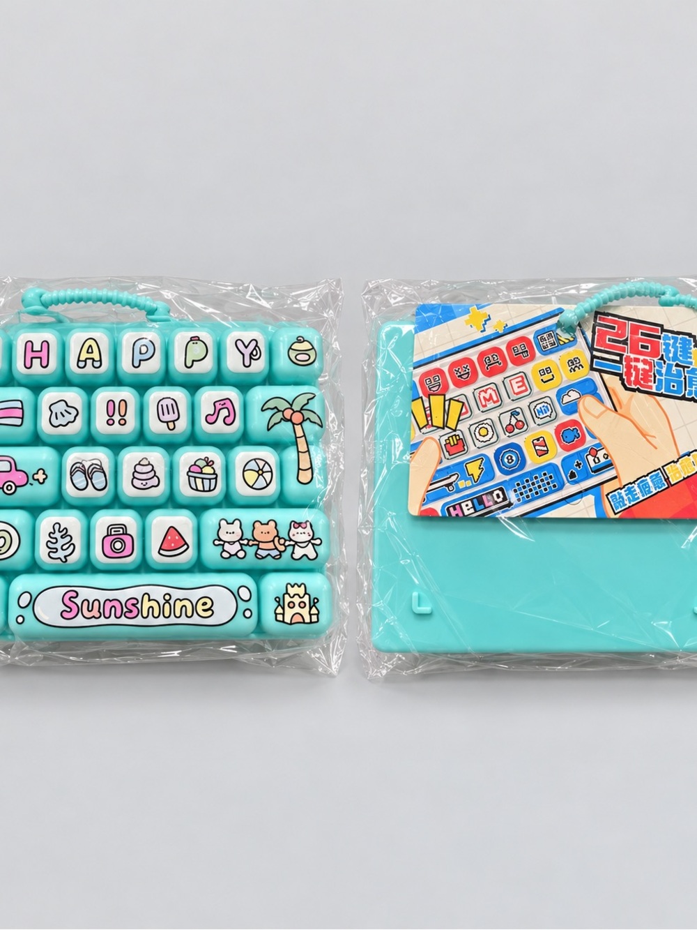 Kids Sunshine Button Toy Keyboard - Aqua